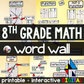 8th Grade Math Word Wall