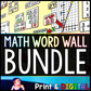 Math Word Wall Bundle